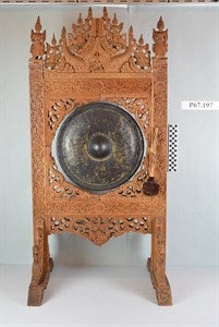 Image description is not available for P67.197a-c